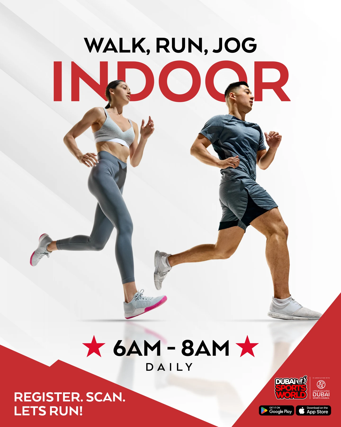 Dubai Sports World indoor running campaign